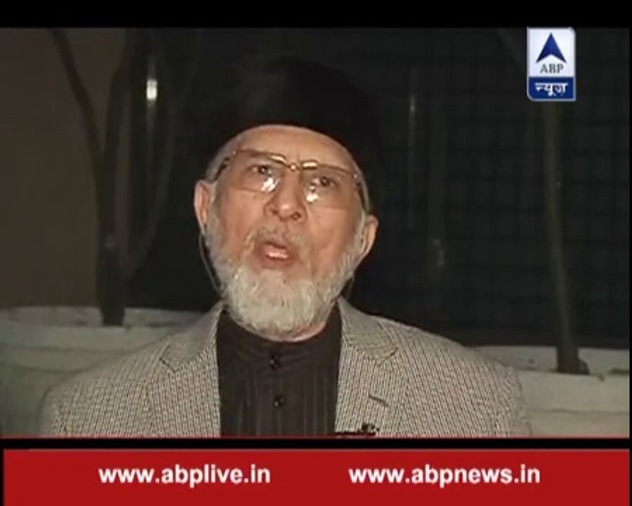 Darul Uloom Deoband issues fatwa against saying 'Bharat Mata ki jai'