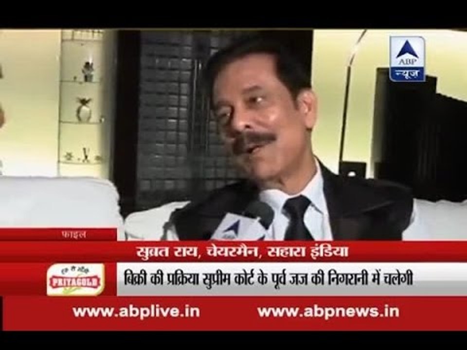 Poori Khabar: Bikega Sahara: 86 Sahara real estate properties to be sold by SEBI