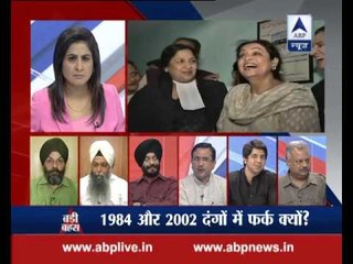 Big Debate: How come 1984, 2002 riots different?