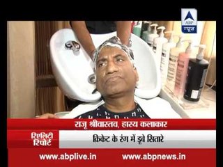 Kamya Punjabi shares stories of Rahul Mahajan's hilarious towel dance