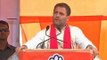 FULL SPEECH: Congress vice president Rahul Gandhi speaking at a rally in Diphu, Assam