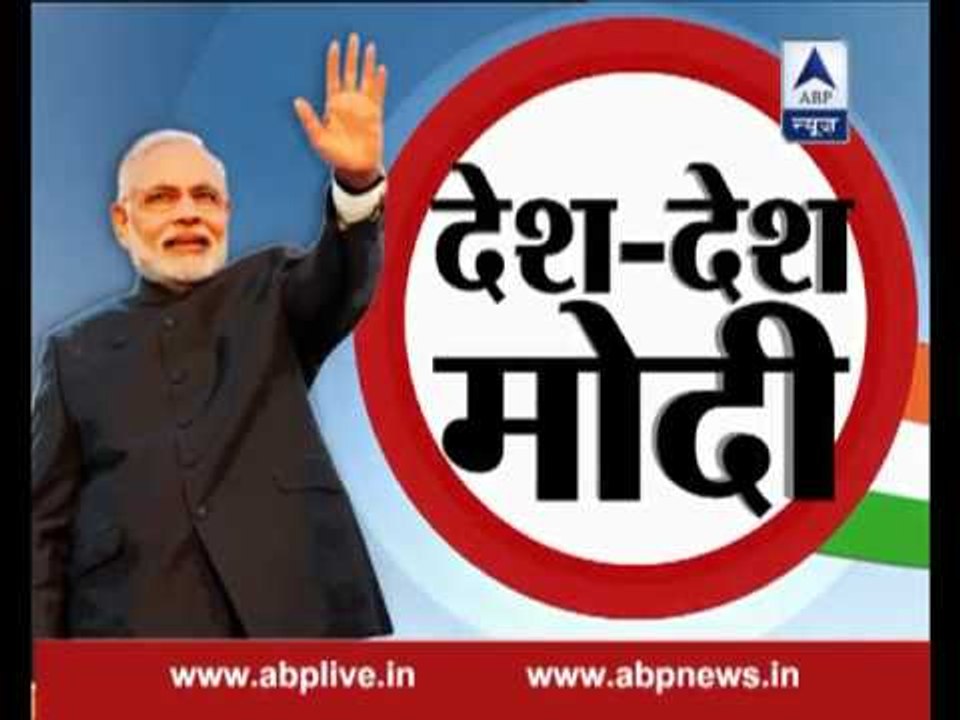 FULL SPEECH: We don't believe in vote bank politics, says PM Modi in Brussels