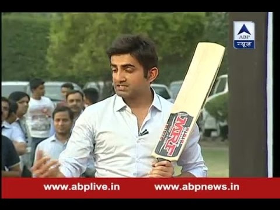 Swing bowling can create problems for Chris Gayle, says Gautam Gambhir