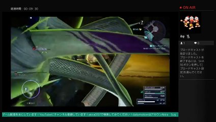 akiraの　FINAL FANTASYXV DLCコンテンツ配信記念！やってくよー！　　生配信  LIVE FROM PlayStation 4 (60)