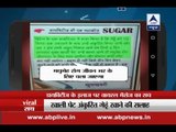 Viral Sach: Know if sprouted wheat can treat diabetes in just two days or not