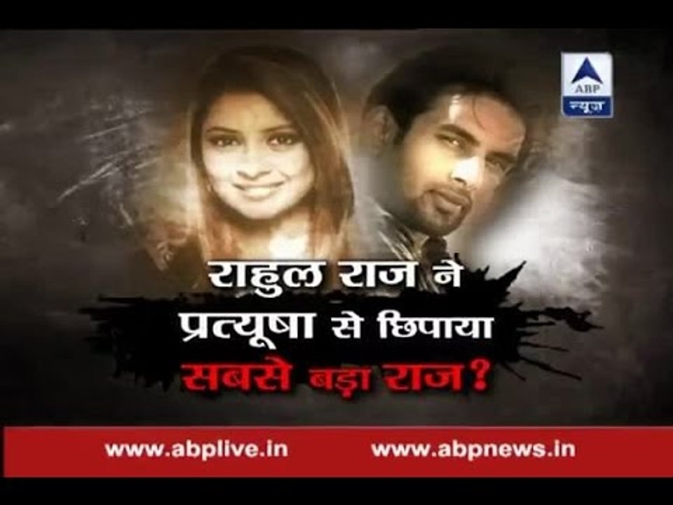 Sansani: Rahul Raj use to give heavy drug and made her suicide, claims Pratyusha's father