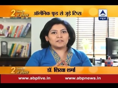 Stay fit in 2 mins: Here are some organic farming techniques to maximize production