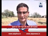 आंखें खोलो इंडिया: Water scarcity has decreased agriculture productivity in Rajasthan