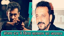 Cold war between Sanjay Dutt and Salman Khan.