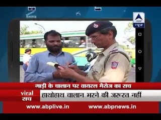 Viral Sach: It is true that you have 15 days to show papers for traffic challan