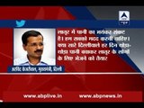 Ankhein Kholo India: Delhi CM Arvind Kejriwal appeals to save water, help Latur