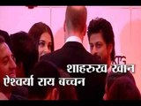 Prince William and Kate Middleton leave Bollywood awestruck