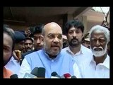 Kollam: Indian govt will give 2 lakh to family of deceased and 50,000 to injured, says Amit Shah