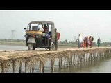 Kaun Banega Mukhyamantri: People in Assam travel by bamboo bridge as roads are not constructed