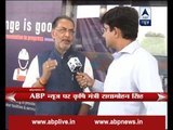 Despite drought production of crops will be more: Radha Mohan Singh