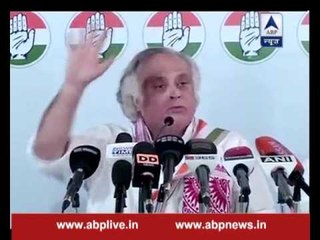 Panama Paper Leaks: SC should monitor the investigation, asks Congress