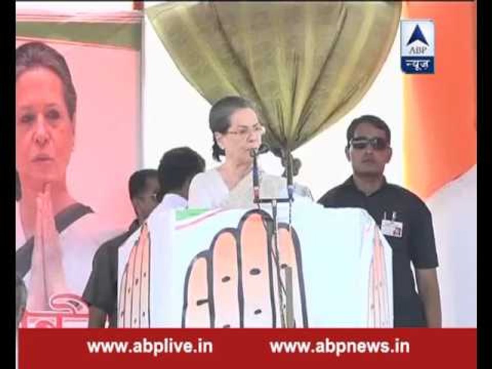 BJP wants to bring tradition of dictatorship in country: Sonia Gandhi