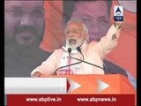 WATCH FULL: PM Modi addresses an election rally in Roha, Assam