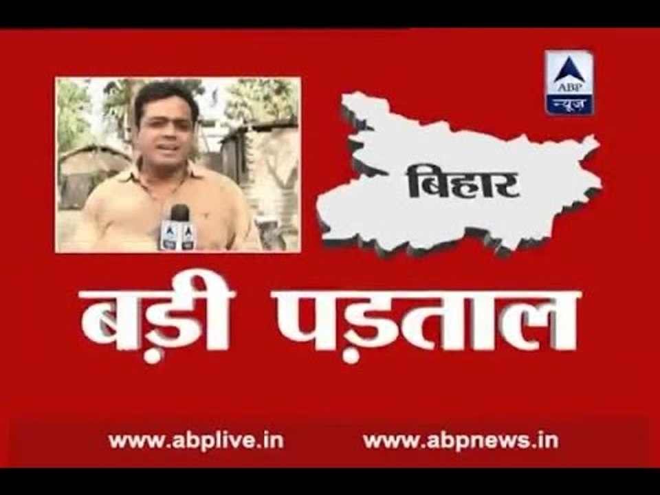 ABP News Probe: Know truth behind liquor ban in Bihar