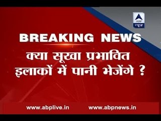 "Will you provide equal quantity of water used in IPL to drought-hit areas", Bombay HC asks BCCI