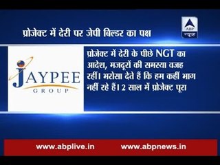 We'll complete the projects in 2 years, assures Jaypee Group