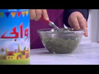 ملوخيه ناشفة  |  نجلاء الشرشابي