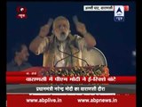 PM Modi launches E Boats in Varanasi, will be run on solar energy