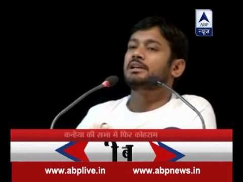 Kanhaiya Kumar shown black flags in Patna; Kanhaiya calls them anti national
