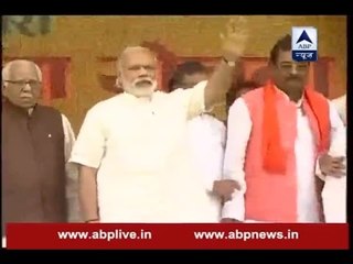 PM Narendra Modi launches Pradhan Mantri Ujjwala Yojana in Ballia, UP