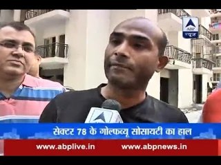 Mera Ghar Mera Haq: Residents of Golf View society by Antriksh Group are fighting for basi