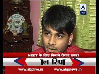 NEET: ABP News investigates how do students take the decision of one entrance test