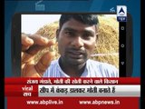 Viral Sach: Know if a farmer earns lakhs of rupees through pearl farming