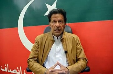 Imran Khan's Message For 25th December 2016 Jalsa in Swabi