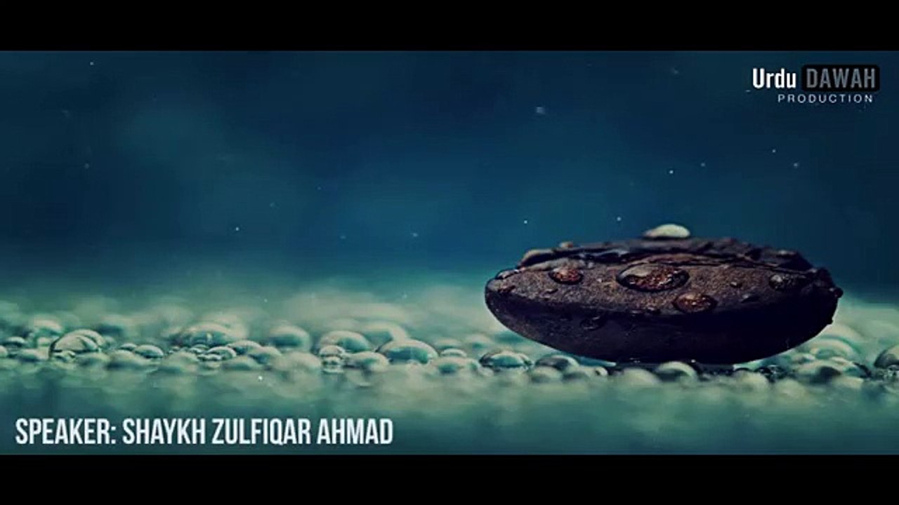 Urdu Dawat