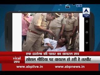 Viral Sach: Did SP MLA kneel in front of an inspector in UP?