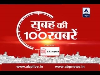 Here are 100 big stories of the day