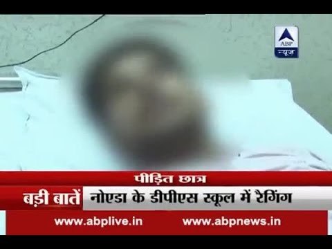 5 students accused of ragging suspended from Noida DPS