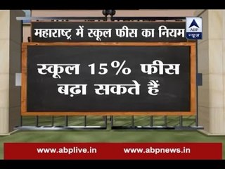 Mumbai's school hikes fee by 100%, parents stage protest