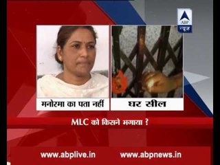 Gaya road rage: Arrest warrant issued against accused Rocky's mother Manorama Devi