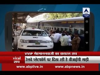 Viral Sach: HD Deve Gowda did not get VVIP treatment on Banglore's railway station