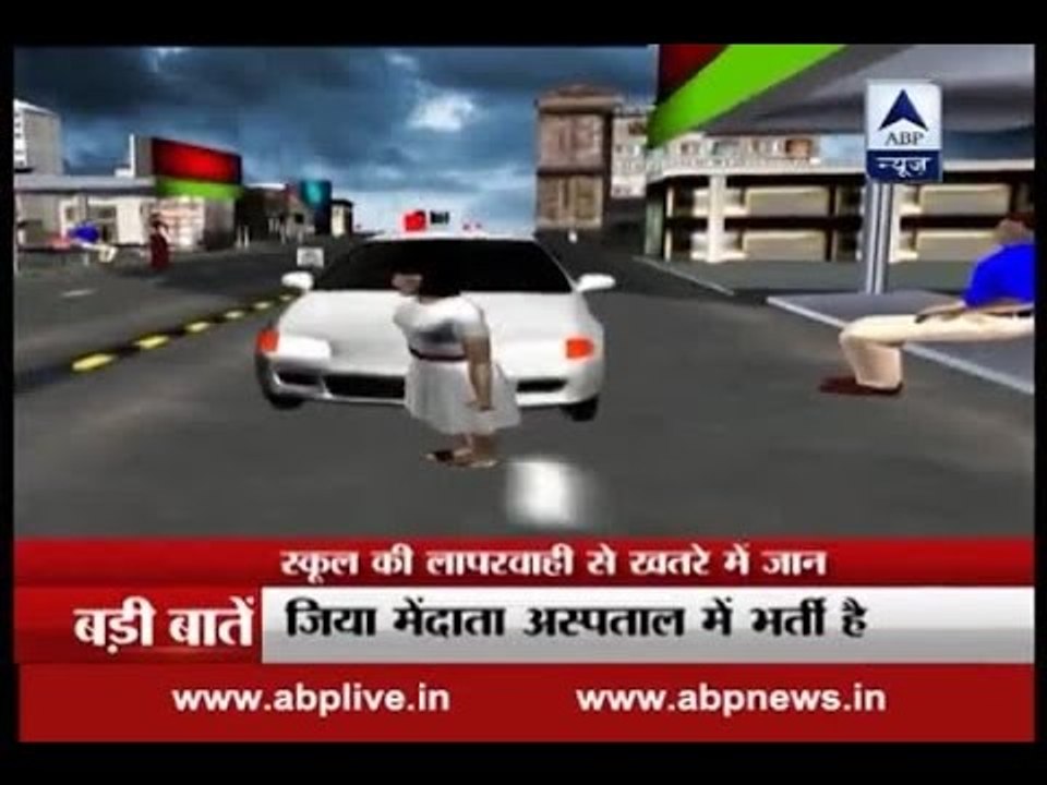 Negligence on part of Ryan International School, student Gia injured in road accident