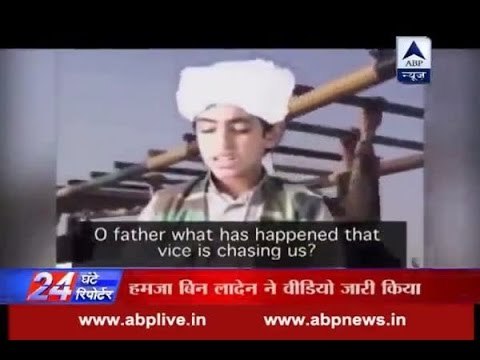 Osama bin Laden's son to be the future leader of al-Qaeda?