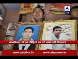 Has JungleRaj returned: Why can't Kejriwal observe pain of these victims?