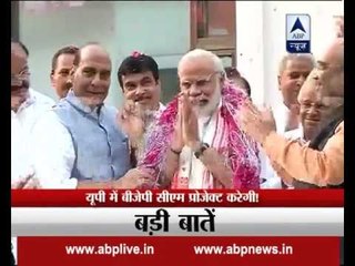 BJP may project CM face for UP too, sources