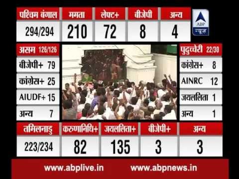 Assembly Election Results 2016: Jayalalithaa addresses party workers via video conferencing