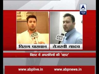 LJP leader shot dead in Bihar during a rally