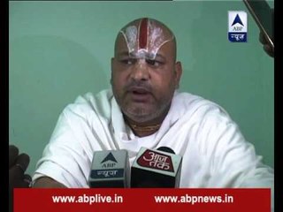 Case registered against arms training camp of Bajrang Dal in Ayodhya