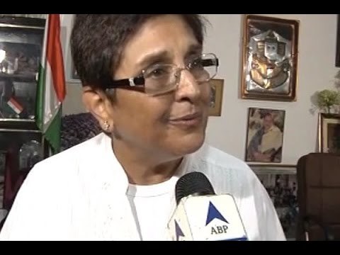 First woman IPS officer Kiran Bedi appointed Lieutenant Governor of Puducherry