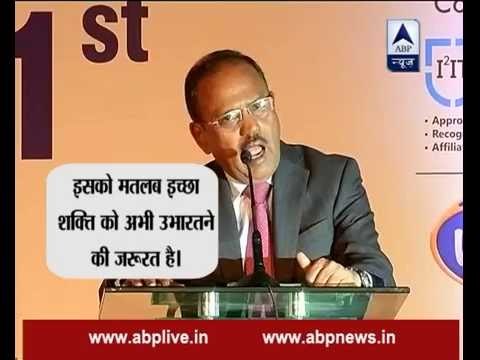 JNU row: Staying mum on anti-national slogans equal to destroying nation, says NSA Ajit Doval