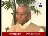 Kalyan Singh may lead BJP's election campaign in Uttar Pradesh: Anandabazar Patrika